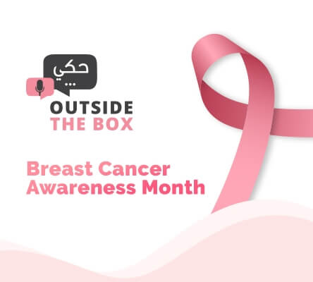 Haké Outside the Box: Inspiring Story of Survival